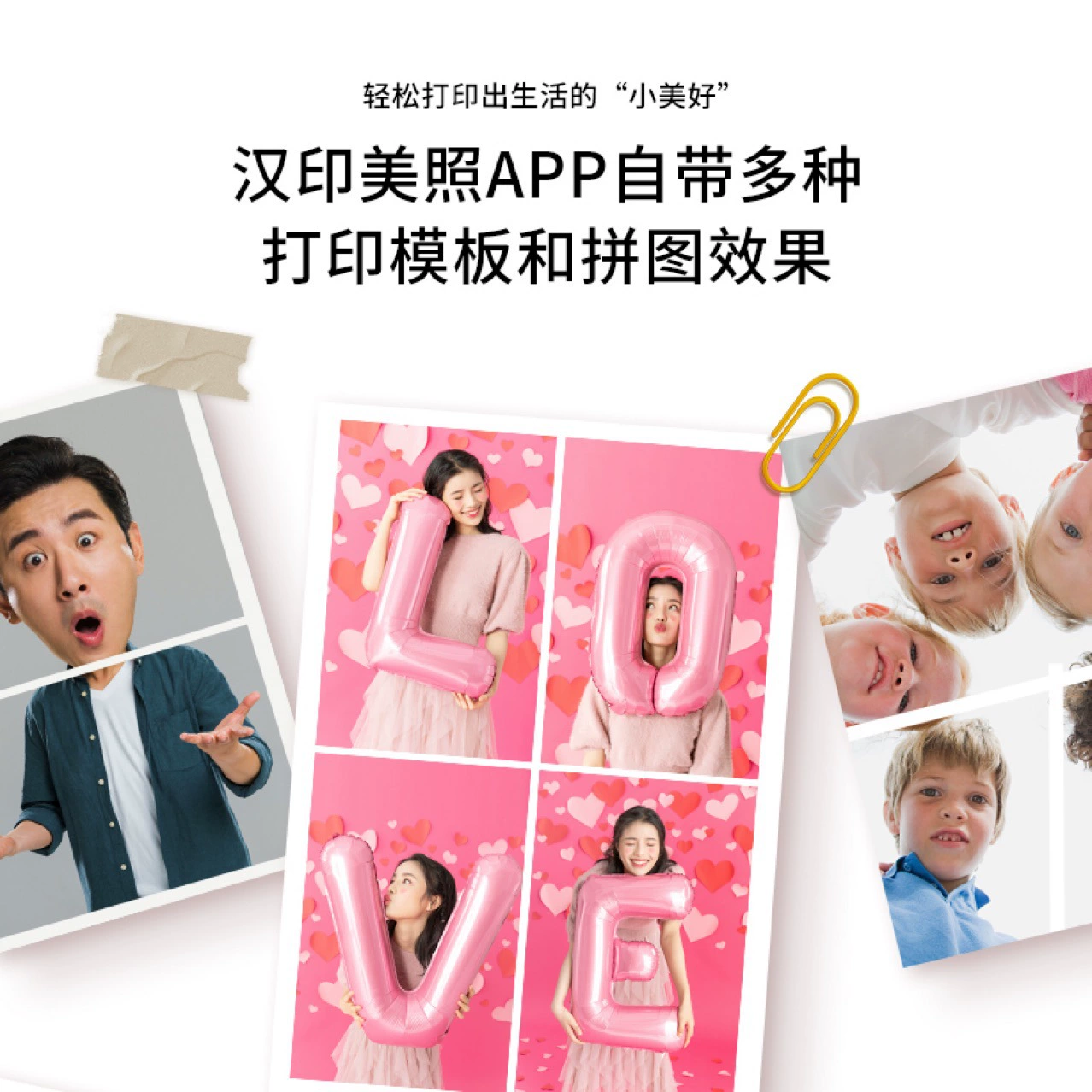 Photo, handheld bidet for home use, bluetooth