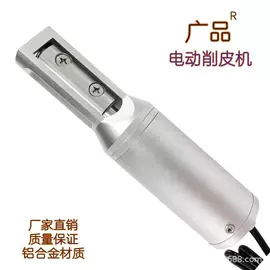 刨子、削皮器;果蔬加工设备