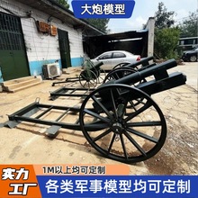 ���ٷ���1:1܊��ģ�ʹ��ڇ���չ�[����������ɽ��ģ�͔[������