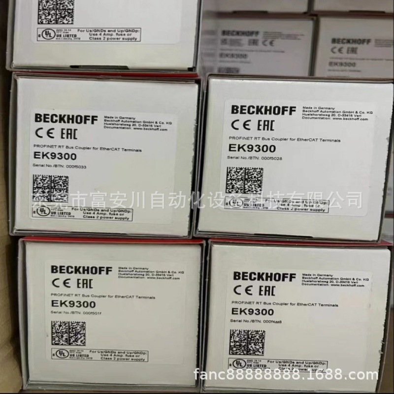 BECKHOFF/倍福   CX1100-0930  控制器  全新原装 现拍 议价