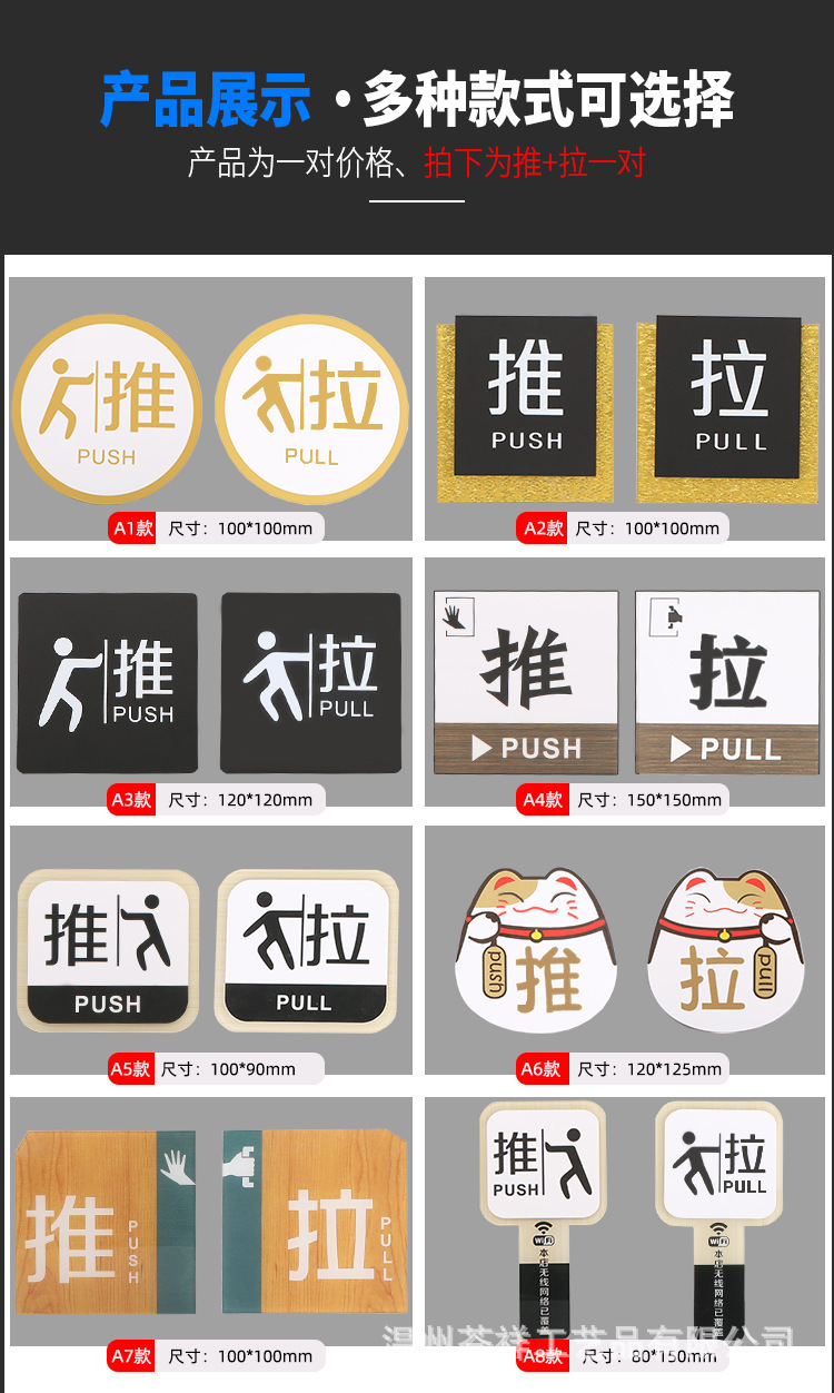 O1CN01k0PIL426MprTnwgw3_!!2213