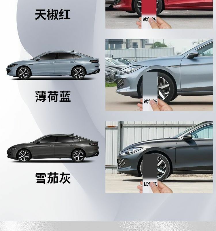 Volkswagen Lingdu L Touch-Up Pen Lingdu Lianli White Special Original Car Paint Repair Artifact Modified Car Self-Spray Paint