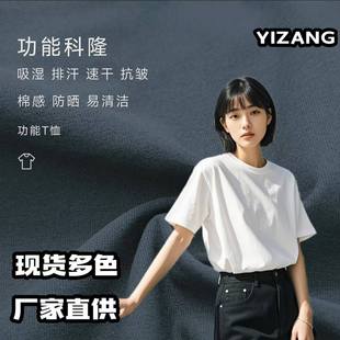 280G�S�ҬF؛ȫ��ᘿ��켆���� �\�ӷ��bT���ﲼ���޲��Ϝ�]����