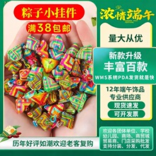 �̶���С�������С����ֹ��������K���С�������繝����K���