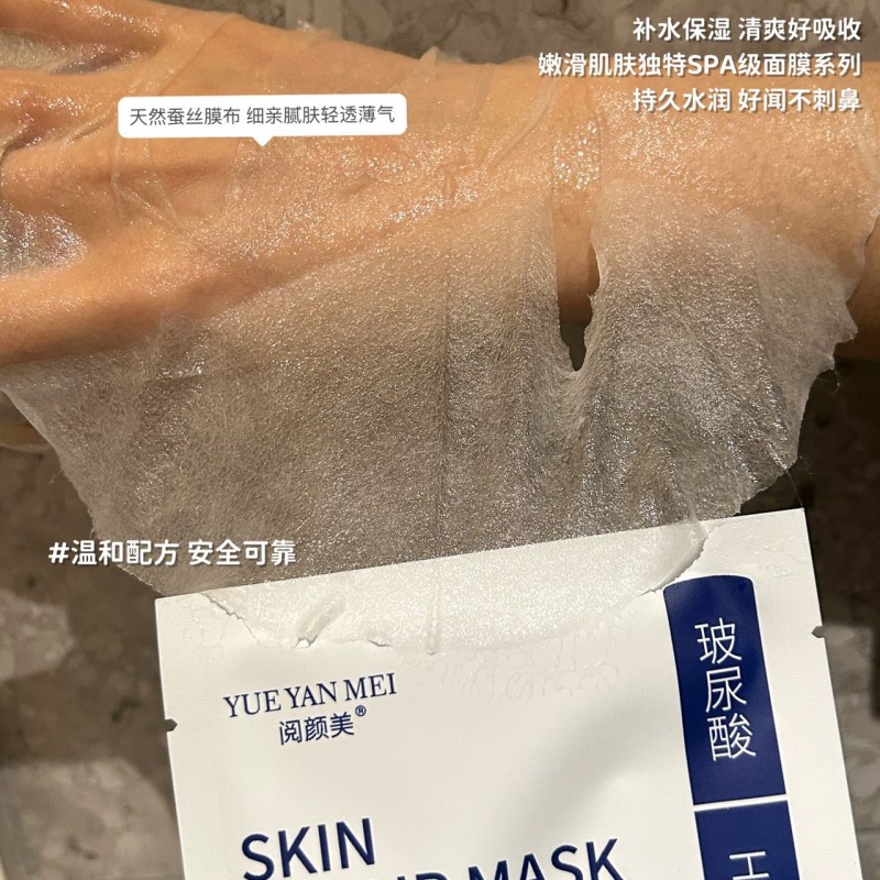 微信图片_20230512152320