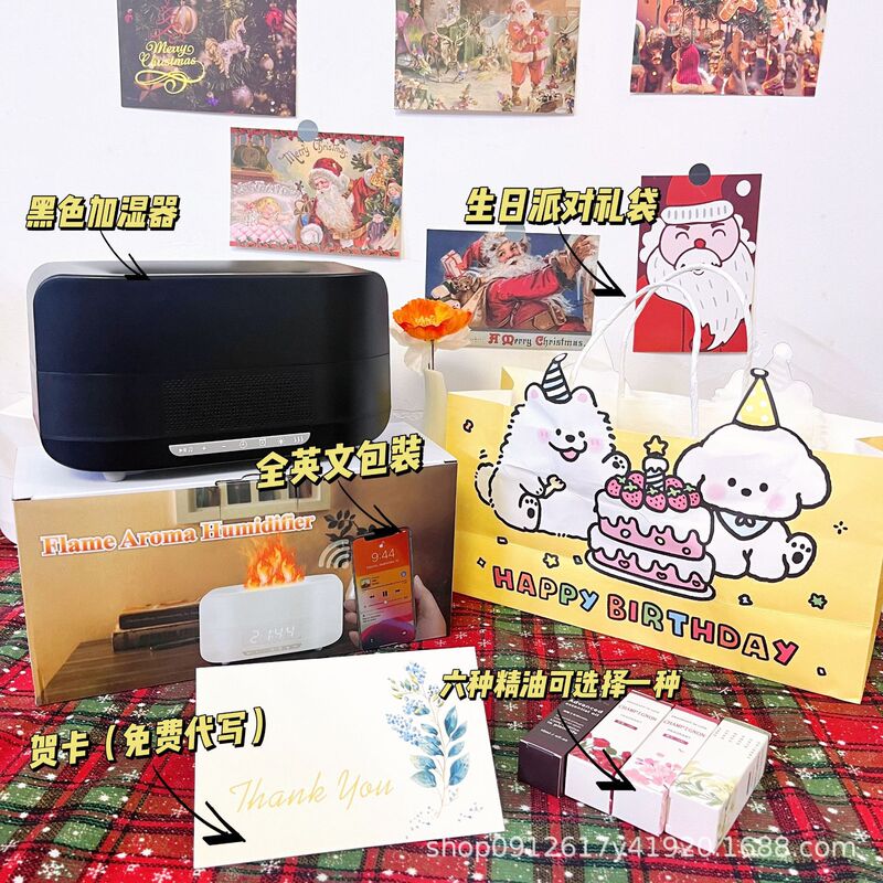 擬似炎香薫加湿器抽選プレゼント霧加湿雰囲気多機能bluetooth音響誕生日プレゼント|undefined
