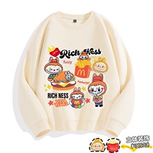 INS兔子甜美抽纸随身卫衣叠穿薯条长袖超火2025时尚爆款