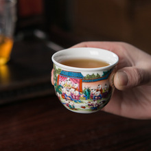 景德镇陶瓷茶杯高白泥主人杯单杯功夫茶具品茗杯杯子高档喝茶茶杯