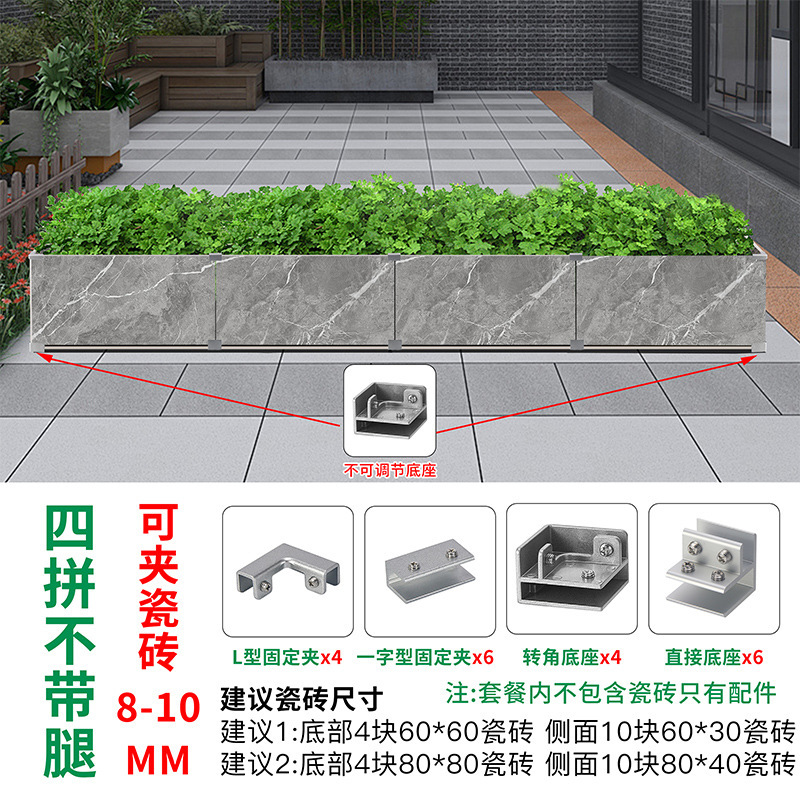タイル植栽ボックスバックルアルミ合金ガラス花ポットクリップ水槽補強固定クリップタイルバックル|undefined