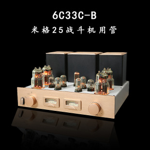 6C��đ��ӹ�33��đ�깦�řC�l��������đ�C����hifi����