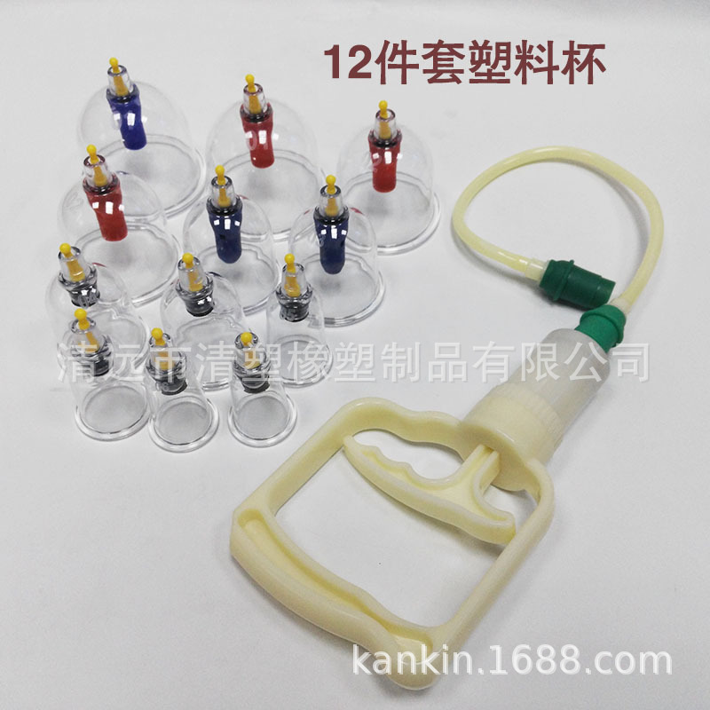 缶抜き器のプラスチック部品12点セットのセットを提供します。|undefined