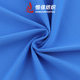 Spot Nylon High Elastic Corn Mesh Knitted Jacquard Mesh Fabric 150g Breathable Elastic Mesh Sports T-Shirt Fabric