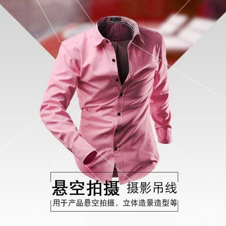 悬空拍摄透明线吊线网红摄影道具立体造型造景拍照道具隐形线鱼线