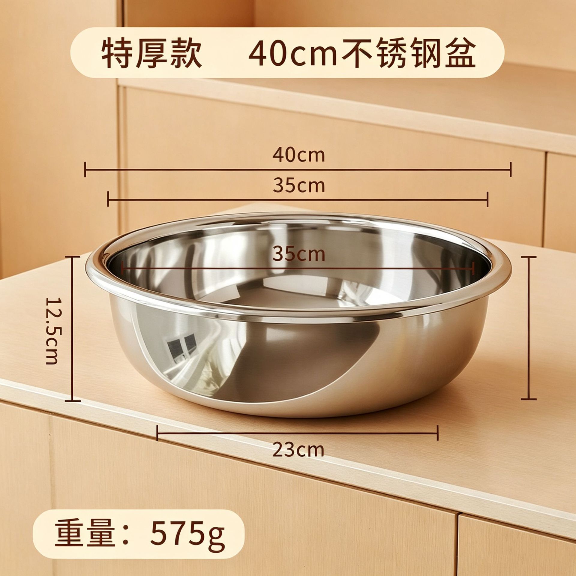 Grado alimenticio 304 acero inoxidable cuenca doméstica espesa y lavado de la cara cuenca de sopa de huevos cuenca de cocina cuenca de goteo cuenca de cocina