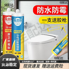 ���Թ�ͪ�ͺ��ܷ��z�����z�N�l��ɰ�͸���RͰϴ����S��ֱ�N����