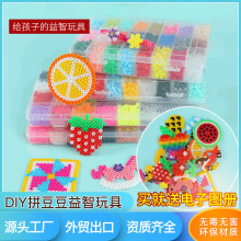 ƴ������ͯ�ֹ�ƴ�D���b���ldiy������ͨ24ɫ��ɫ�C���������