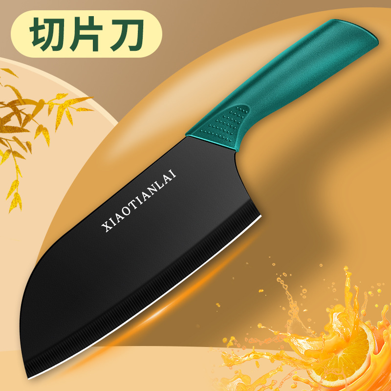 Cuchillo rápido Yangjiang cuchillo de cocina pequeño cuchillo de corte doméstico ligero cuchillo de corte afilado cuchillo de corte de cocina