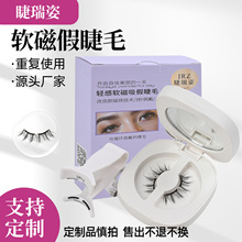 �¿�ܛ�Ŵ��Դ����ٽ�ë��Ȼ�w�L�����b �羳���F��yܛ�Ž�ë