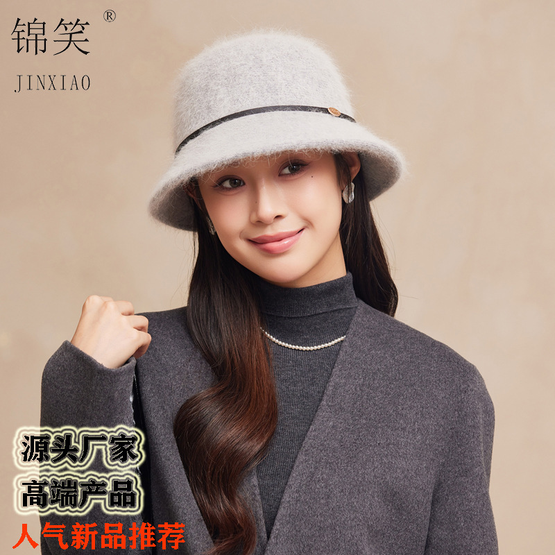 皮带扣兔毛帽子女秋冬时尚简约日系小沿渔夫帽户外出行显脸小盆帽|undefined