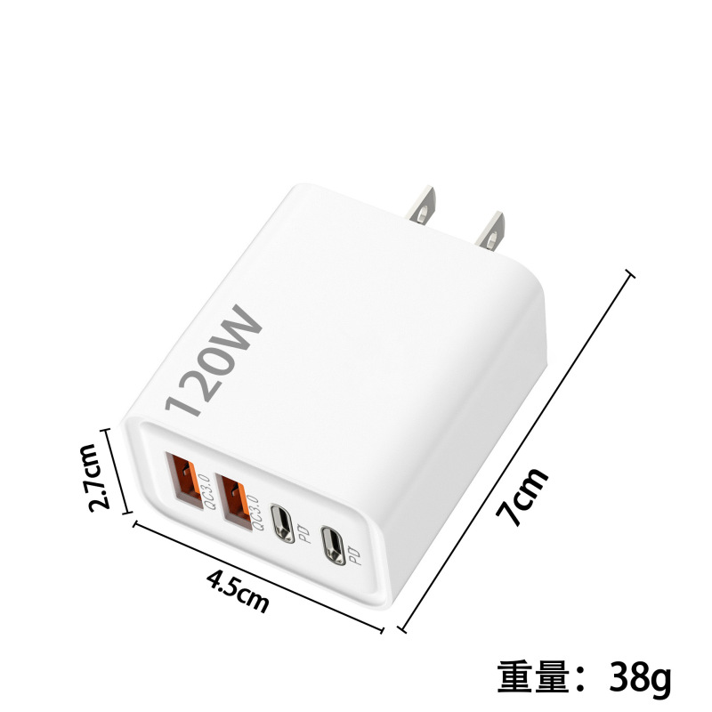 120W PD急速充電器、欧米英規対応、マルチポートUSB、スマホType-C充電器|undefined