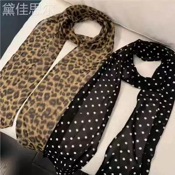Trendy Polka Dot Leopard Print Fashion Autumn and Winter Pure Desire Style Versatile Belt Scarf High-End New Small Ins Versatile