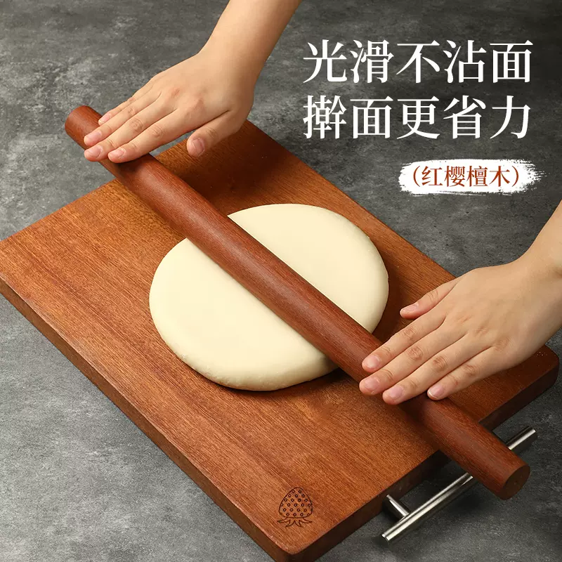 擀面杖家用乌檀木擀面棒擀饺子皮神器加粗加长实木不沾擀面棍
