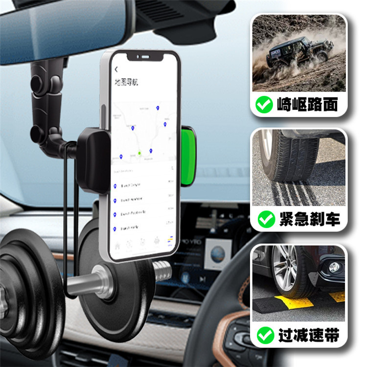 車載バックミラー回転多機能ナビゲーション携帯電話ホルダー自動車後部ヘッドレスト携帯電話ホルダー車内撮影|undefined