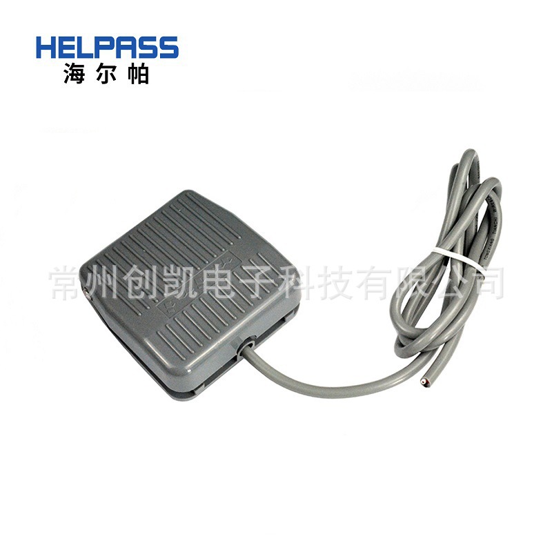 海尔帕 HPS2067 脚踏开关模块