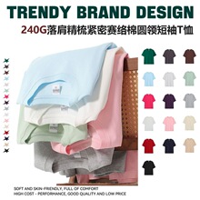 �ļ��ذ�240G���޻��A��A�I����T������ʽ���Ƽ�ɫ���s�������
