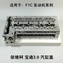 �Ͼ����S�������w���������wF1C�l�әC�����w3.0���w���w�����w