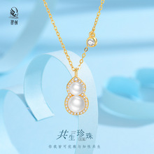 S925�y��С���OӋ���p�ݺ��J�i��朵�ˮ�������Ůֱ��؛Դ���l