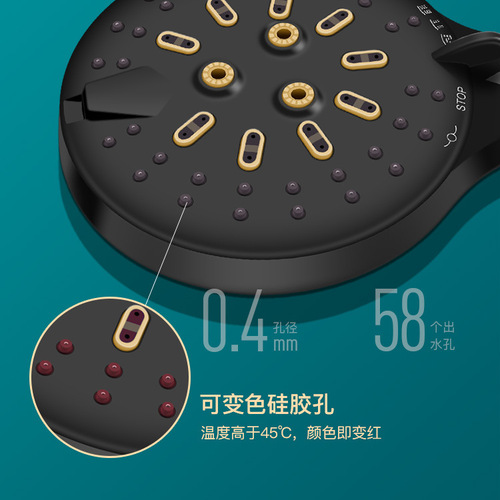 Innovative new pressurized shower head for household six-speed pressurized bathroom bath water heater shower head