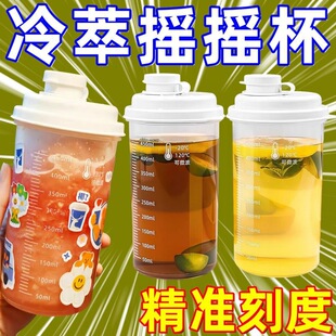 ���������ͱ��S�ֱ���ˮ��������ˮ�ؼ��ñ�yʳƷ�������⎧�¿�
