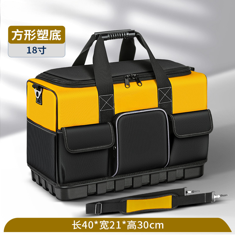 Changshengke portátil, resistente y duradero, accesorios de reparación de lona eléctrica, almacenamiento, kit de herramientas de hardware multifuncional