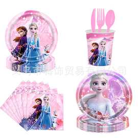 冰雪奇缘主题一次性盘子餐巾叉子桌布横幅装饰女孩生日派对装饰
