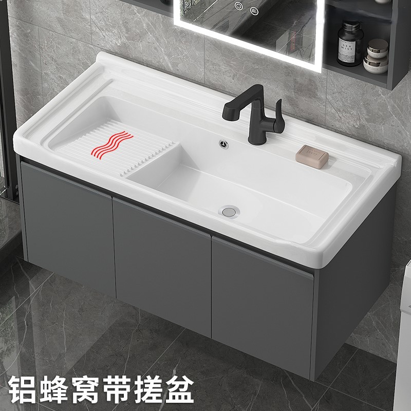 lavabo de lavandería de balcón tipo casa pequeña lavabo armario combinado con placa de fricción cerámica integrada lavabo de lavandería tipo colgante