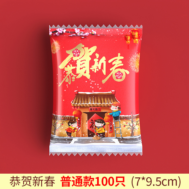 Nuevo año copo de nieve bolsa de embalaje crujiente conejo año turrón bolsa de embalaje galleta caramelo bolso de dibujos animados auto-permanente bolsa