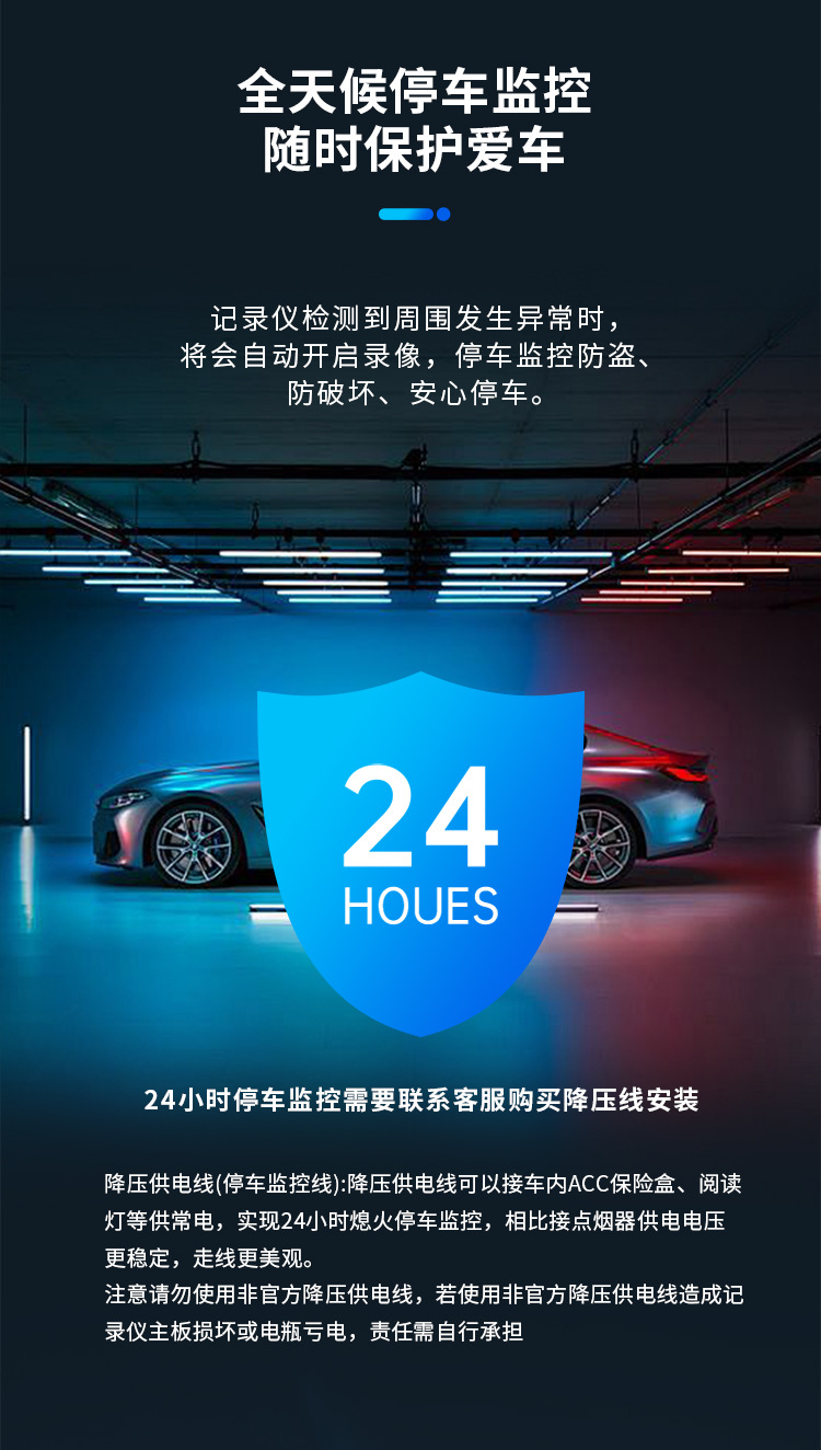 Cross-border 10-inch driving recorder 4K front and rear dual recording WIFI full screen streaming media rearview mirror recorder HD