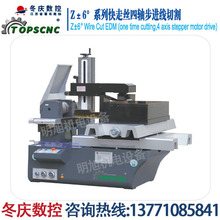 ���c���� DK7725Z���߽z���S���M���и�C�� �Cе���ȸ� ׃�l�{��