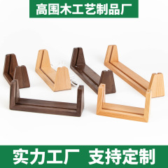 木のu型の展示の看板の卓上カレンダーのフレームの食事の掲示板の置物の棚のLEDの発光の木製の台座の工芸品