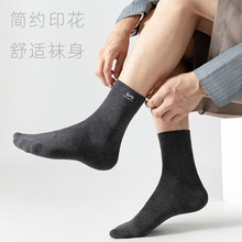 竹纖維 簡約透氣商務襪子男士靜版常規中筒休閑棉襪 純色襪子批發