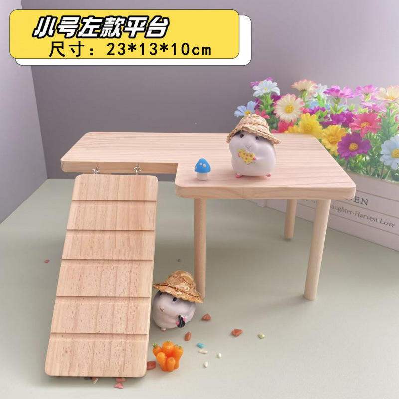 仓鼠笼子平台二层楼梯躲避实木桌子爬梯芦丁鸡造景用品摆件树屋|undefined