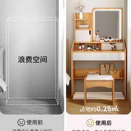梳妆台小型卧室简约2025新款主卧小户型60床头化妆镜化妆桌