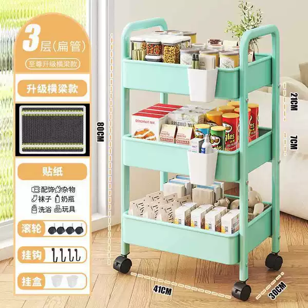 .3-layer extra large all-steel blue [sticker + hook? hanging bucket * 2] no rust