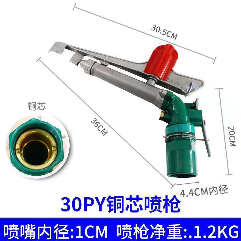 微信圖片_20210804201639