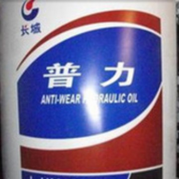 批长城HFAS10-5液压支架用浓缩液13940970975 长城签约一级代理商