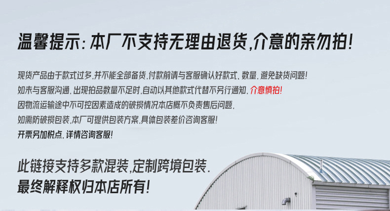 家居桌面毛料尖尤加利黑大塑料盆绿植仿真盆栽办公室仿真植物盆景详情17