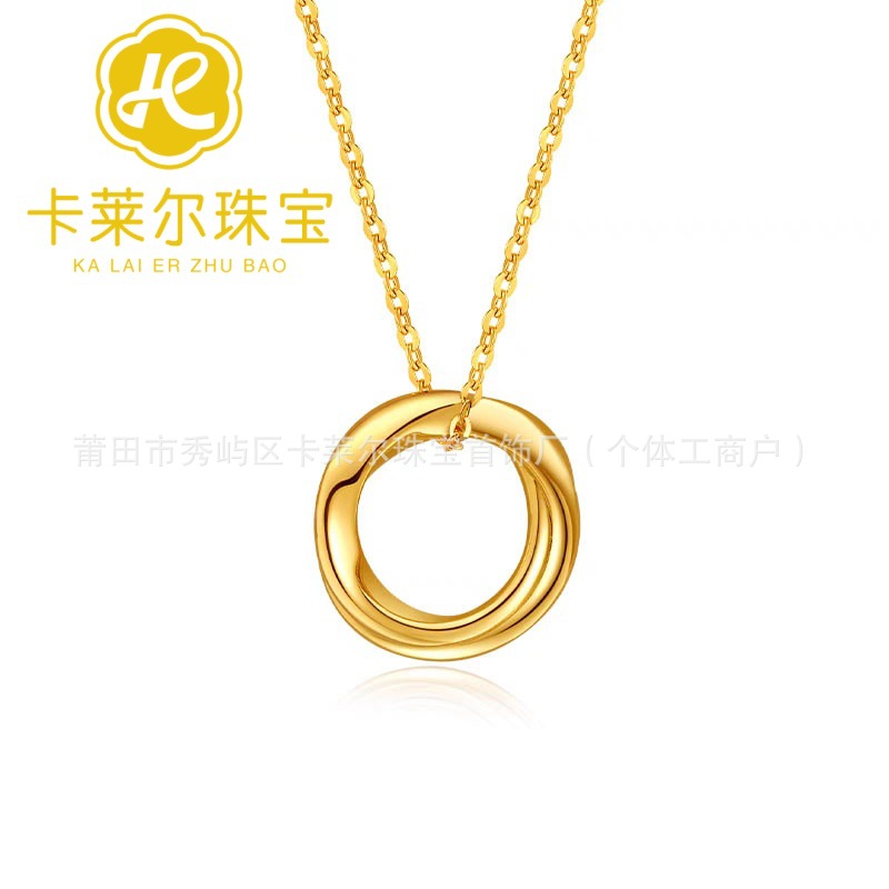 뫼비우스 스트립(약 0.2g)