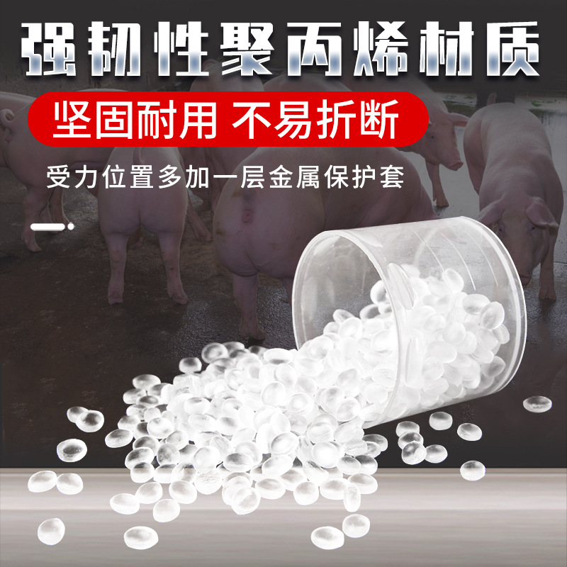 Varilla de extensión de tubo de extensión de jeringa continua Dispositivo de vacuna de brazo largo veterinario Ganado Ovejas Cerdo varilla de extensión de aguja de extensión de inyección