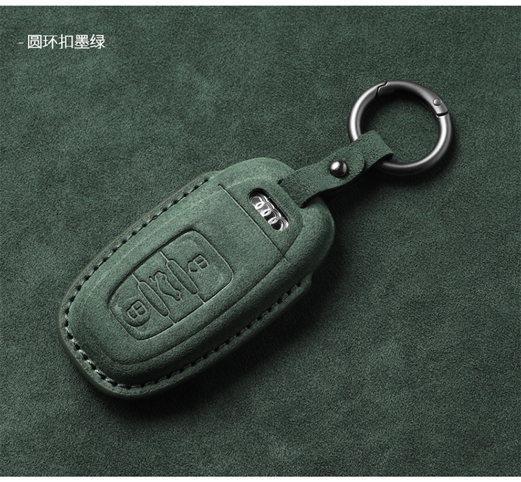 Suitable for Audi A6L Key Cover Old Model A4L All-Inclusive A3 Shell Q3 Buckle Q5L Suede A7 Q7 A8 Q8 Q2L